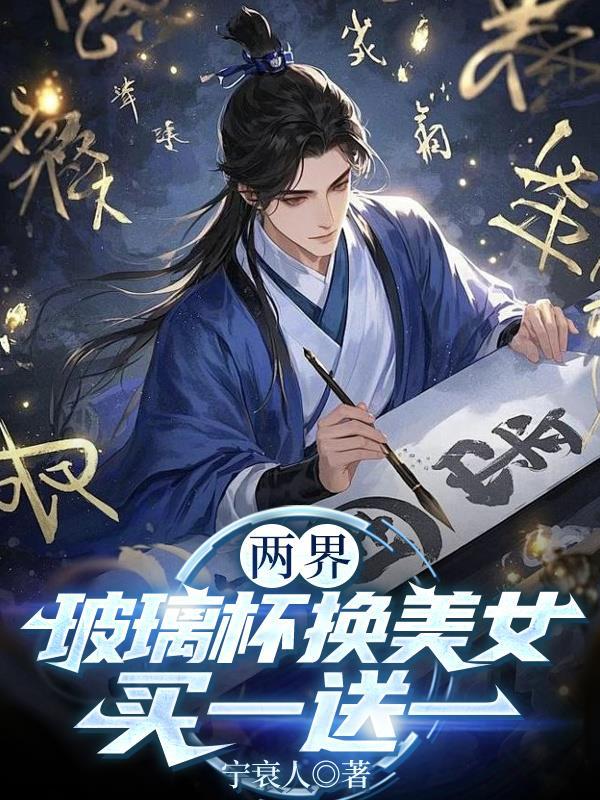 双层玻璃杯