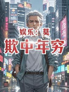 离婚后复婚gl