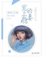重生年代俏媳妇有空间的