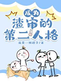 审all 刀剑乱舞