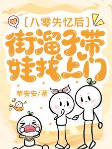 我怎么知道和我不知道的区别