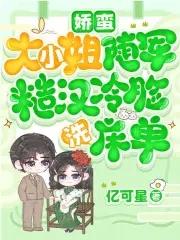 一弯腰肩胛骨就疼