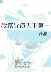 我家孙子天下第一30