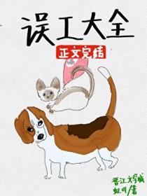 逻辑狗代理总部电话