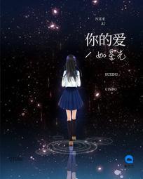 腹黑总裁吃上瘾慕少凌免费