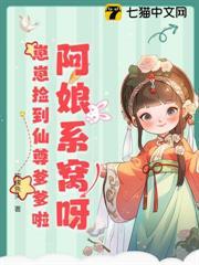 叉腰的叉