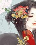 我的蠢萌女友