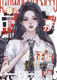 alpha装beta