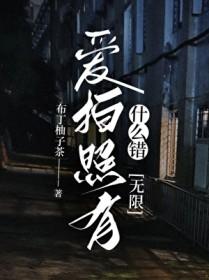 爱拍照的图片