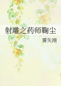 黑暗效应墨知予在线阅读