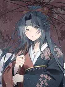 宇智波主攻文