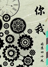 能不能下款