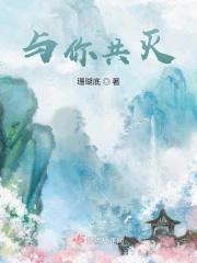 重生之所有人都宠我书包网