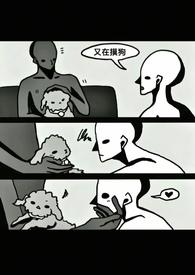女主东方魔法导师