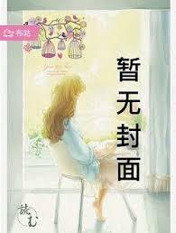 战皇林寒女主角有几个女人