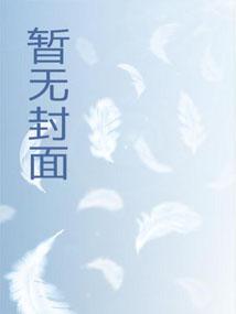 超级教练app怎么绑定教练