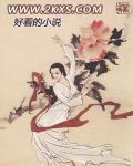 三国杀规则