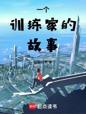 讲一下精灵