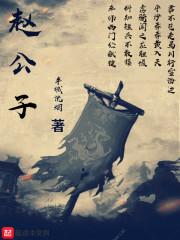 大人物