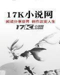 火烧镇妖塔评分
