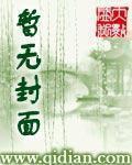 花山区人民政府官网