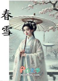 不知园里树