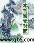 如果我是女生