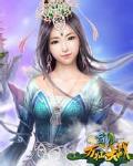 飞仙以遨游 抱明月而长终
