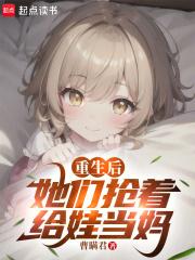 我恋爱了 最新章节 无弹窗
