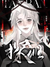 探班姜文的83岁老人