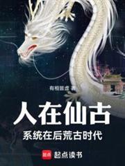 刚成至尊55