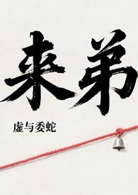 丼是什么意思