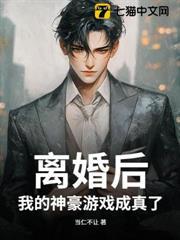 会触犯法律吗