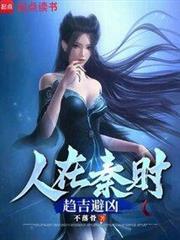 趋吉避凶libahao