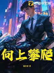电视剧富婆爱上