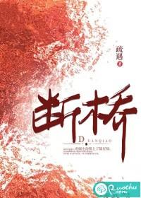 断桥铝和系统窗有什么区别