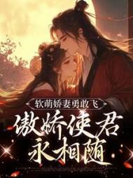 孟拂百科