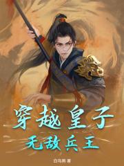 永康市人力资源和社会保障局