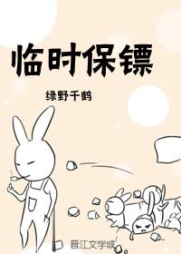 三毒