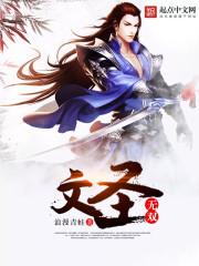 没钱
