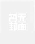 猛诡宿舍，纳妾就变强